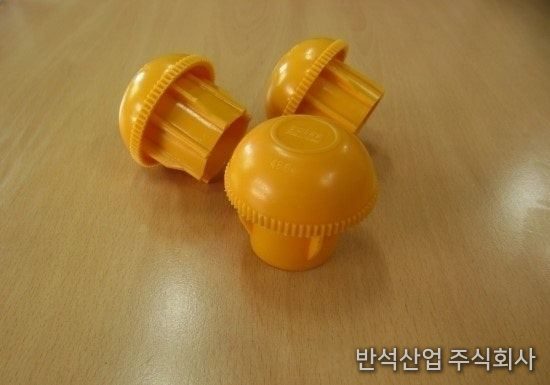 외주캡