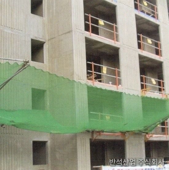 낙하물 방지망 시공 예