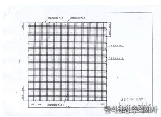 상단 와이어 배치도 2