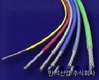 코팅와이어