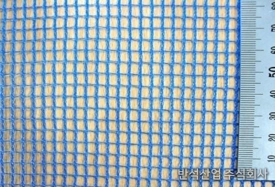 방충망 4mm × 4mm 청색