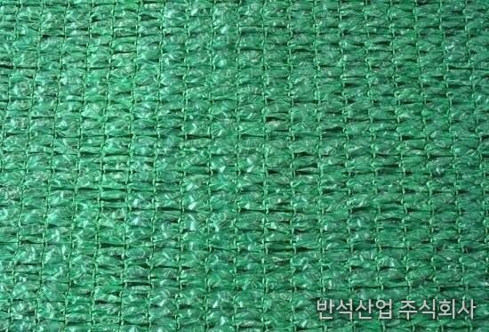 흑·녹 방초망 뒷면 샘플 사진
