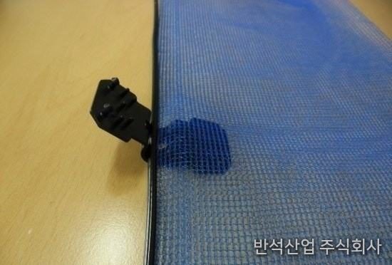 펀치 사용 예