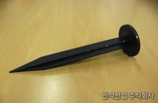 다양한 종류의 고정핀 (플라스틱)