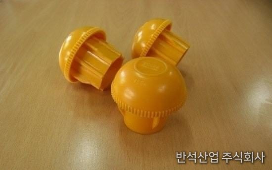 외주캡