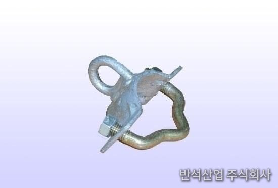 양고리 클램프