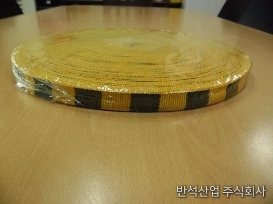 안전표시 테이프