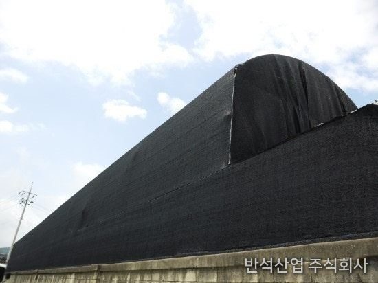 차광망 설치 예