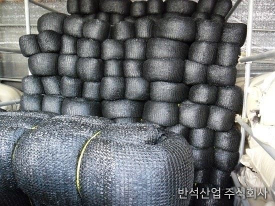 흑색 차광망