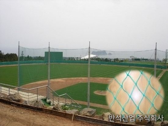 야구망 설치 현장